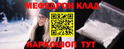 прущие крисы Апрелевка
