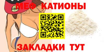 метадон Аргун
