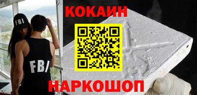 амфетамин Апшеронск