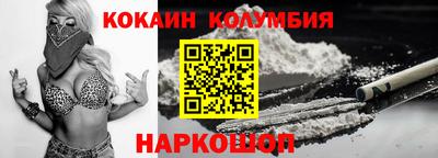 метадон Аргун