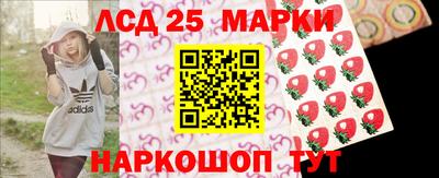 метадон Аргун
