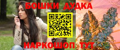 прущие крисы Апрелевка