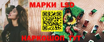 амфетамин Апшеронск
