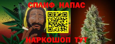 прущие крисы Апрелевка