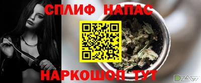 амфетамин Апшеронск