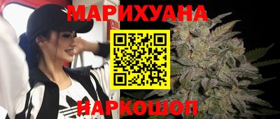 метадон Аргун