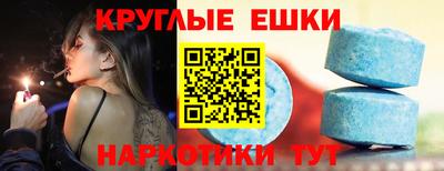 прущие крисы Апрелевка