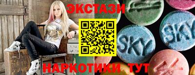 метадон Аргун
