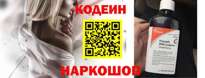 амфетамин Апшеронск