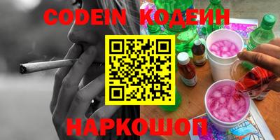 прущие крисы Апрелевка