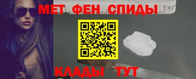 прущие крисы Апрелевка