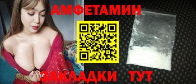 прущие крисы Апрелевка