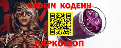 прущие крисы Апрелевка