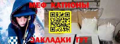 прущие крисы Апрелевка