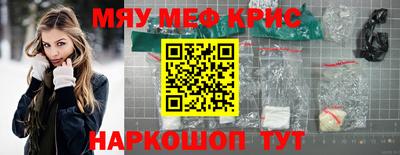 метадон Аргун