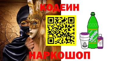 прущие крисы Апрелевка