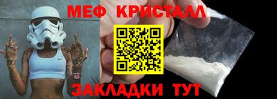 метадон Аргун