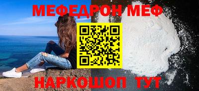 метадон Аргун