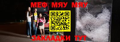 метадон Аргун